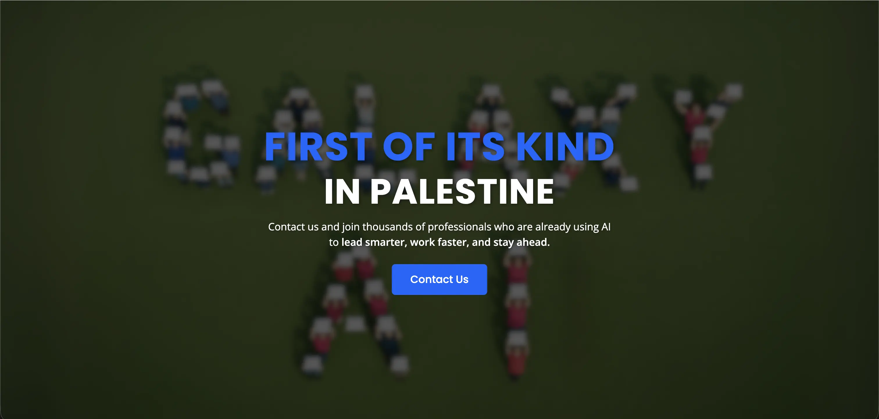 دورات الذكاء الاصطناعي - جلاكسي